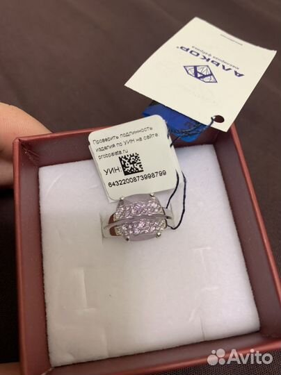Серебряное кольцо с фианитом