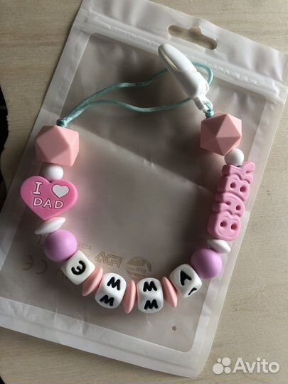 Слингобусы