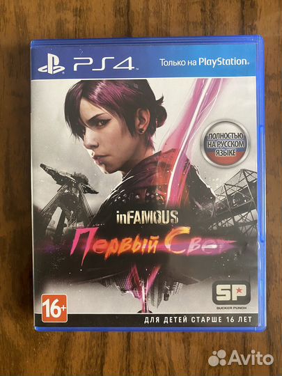 Infamous первый свет ps4