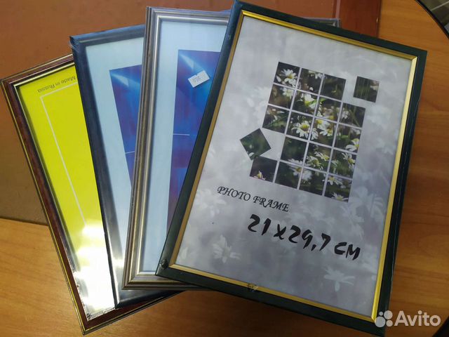 Фоторамка