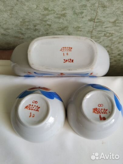 Графин (фарфор) для бальзама, СССР