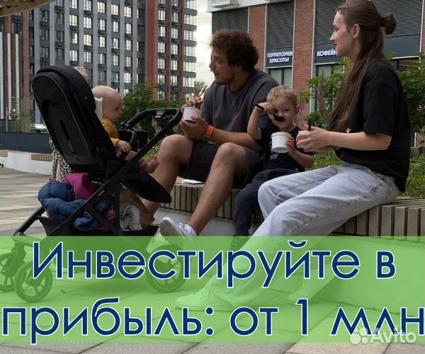 Автоматизированные инвестиции от 37% годовых