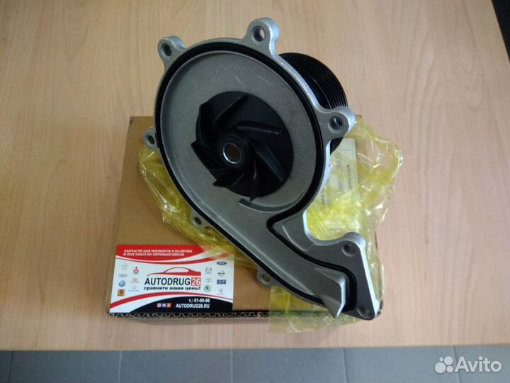 Насос водяной (помпа) Валдай,паз,газ