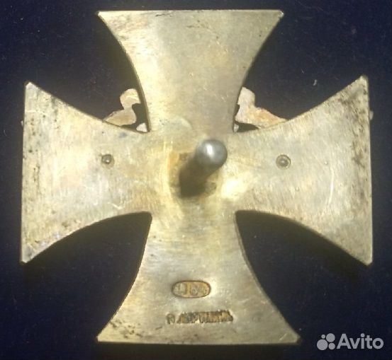 Полковой знак Лейб.- гв. Петроградский полк