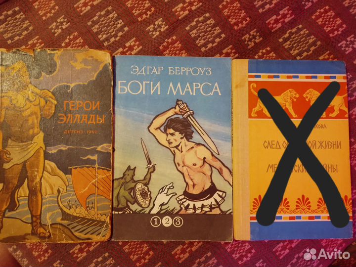 Большая библиотека