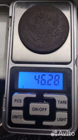 5 копеек 1802 год ем