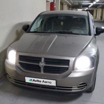 Dodge Caliber 1.8 MT, 2007, 225 777 км, с пробегом, цена 680 000 руб.