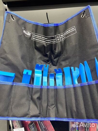 Набор для разборки декоративной обшивки салона