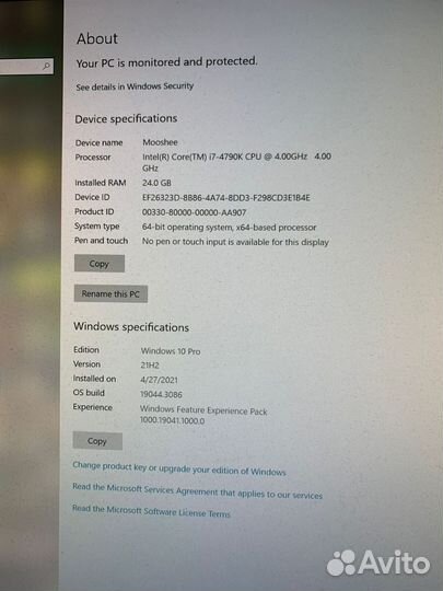 Продам игровой пк