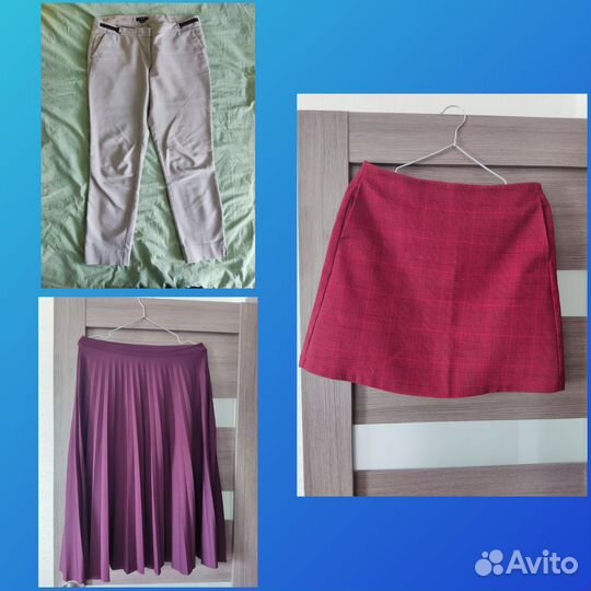 Женские вещи пакетом 46 размер