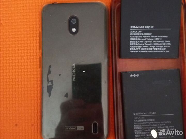 Nokia 2.2, 2/16 ГБ