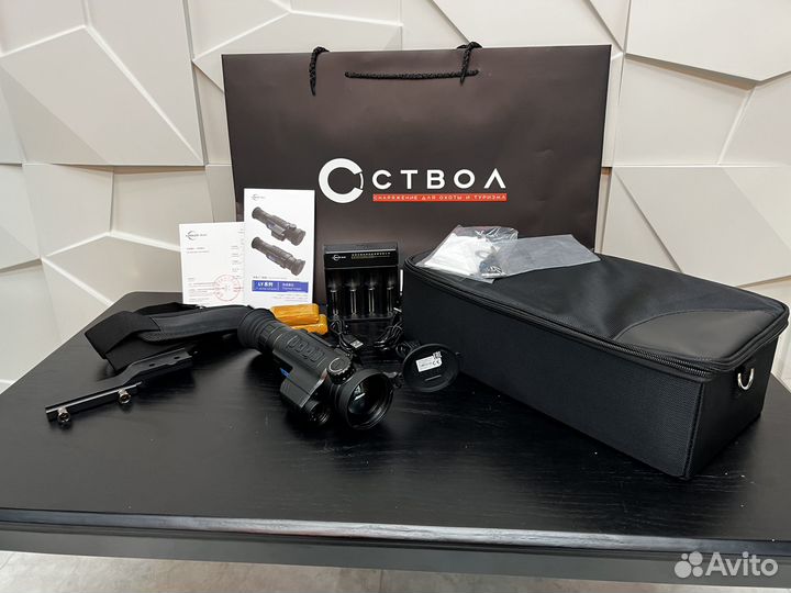 Тепловизионный прицел для охоты longot LY350LRF