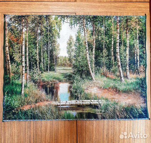 Гобеленовое полотно