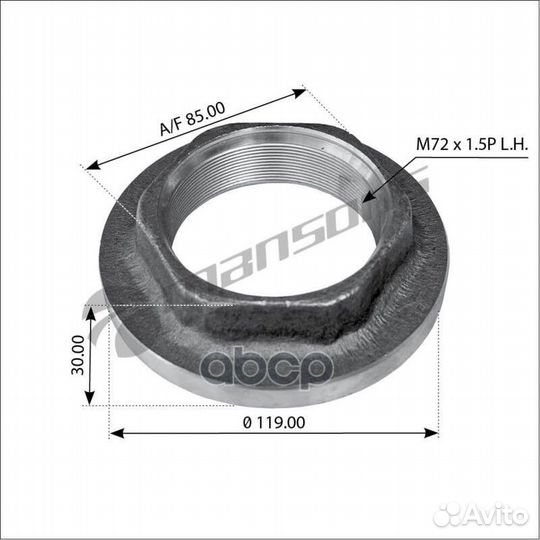 Гайка оси М72х1.5 SAF holland 600126 Mansons