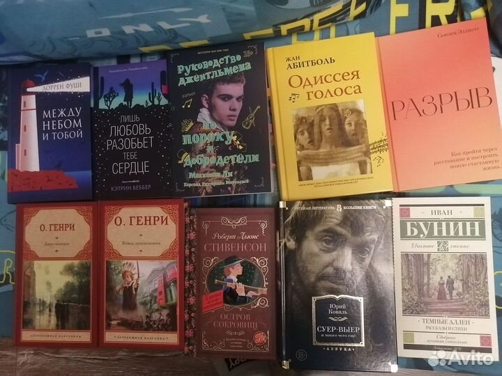 Книги