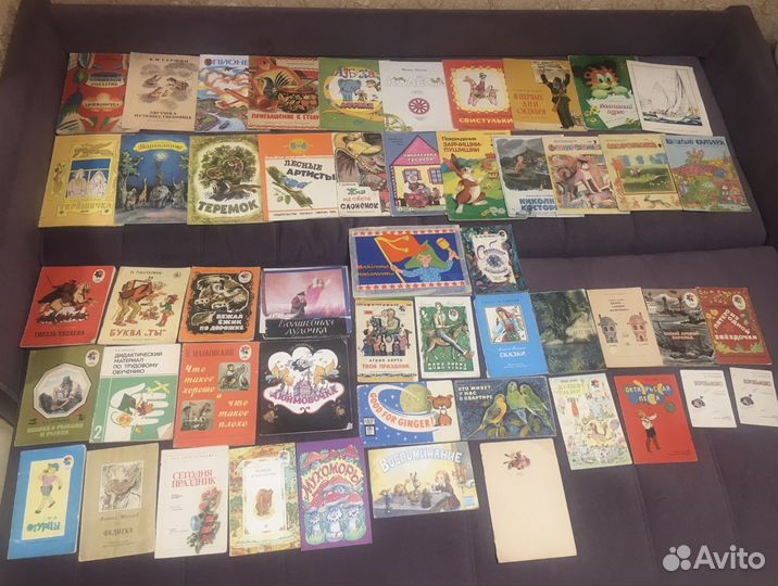 Детские книги СССР