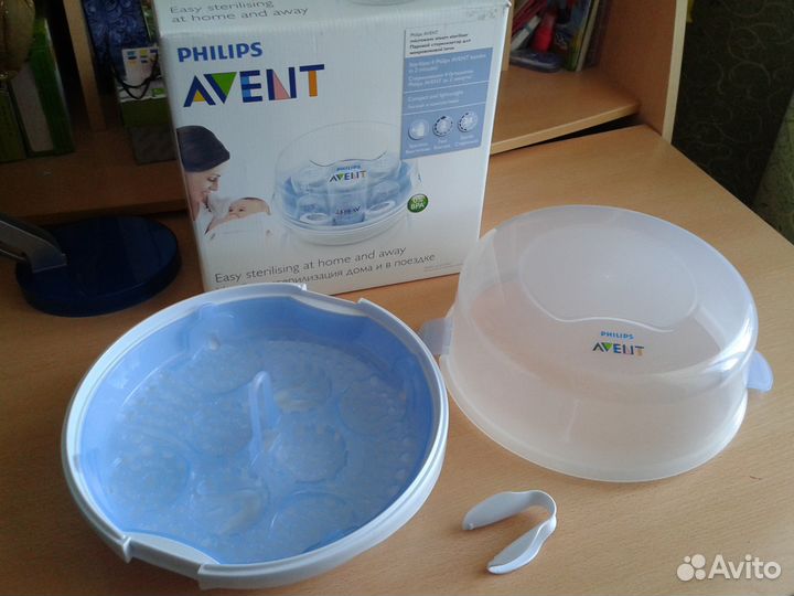 Стерилизатор универсальный