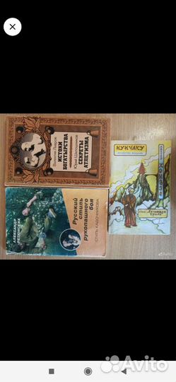 Книги / книги по экономике / словарь