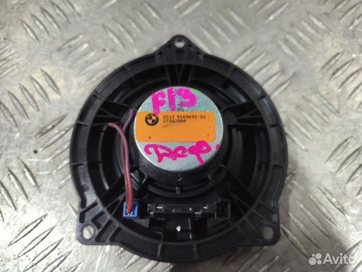 Динамик задний Bmw 6 F13