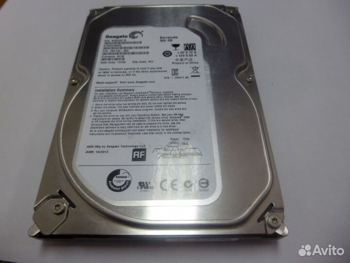 80- 500 gb