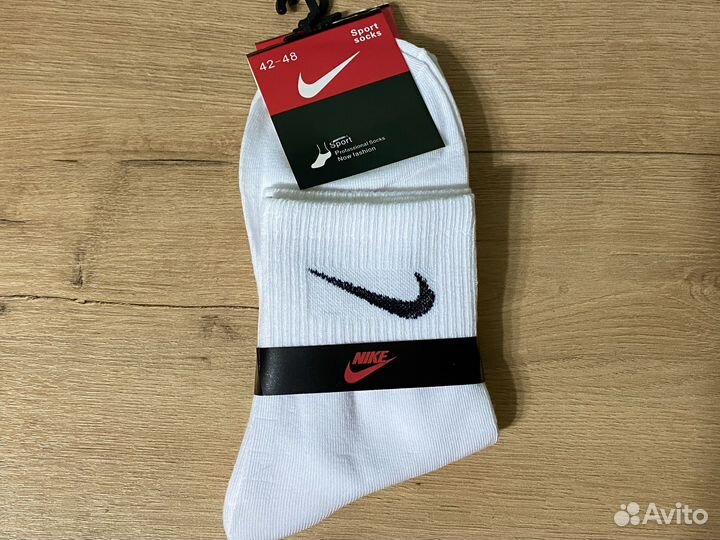 Носки найк средние