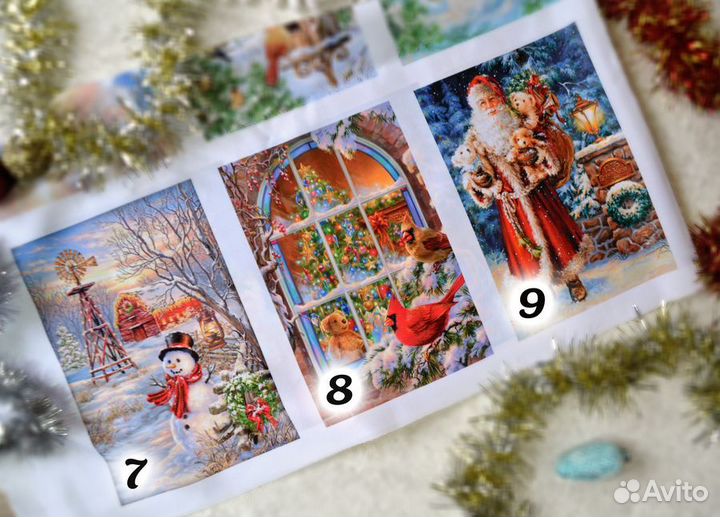 Ткань купоны новогодние 30х20, новые