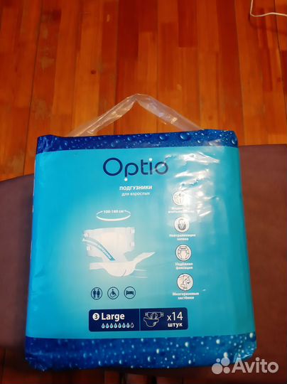 Подгузники для взрослых optio