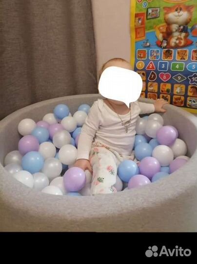 Сухой бассейн с шариками