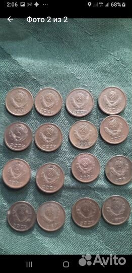 Монеты СССР - 1 коп