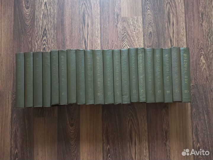 Л Н Толстой собрание сочинений в 20 томах