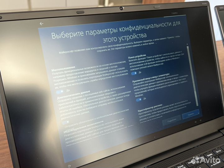 Новый ноутбук 15,6'' - 16/512гб