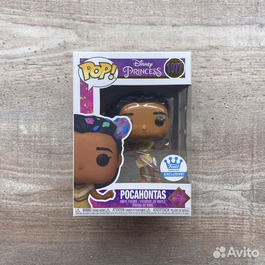 Funko Pop Pocahontas 1077 (Disney)
