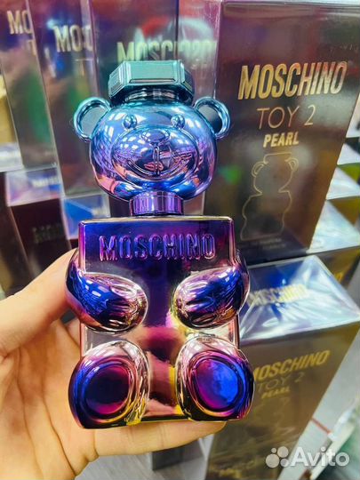 Moschino toy 2 pearl