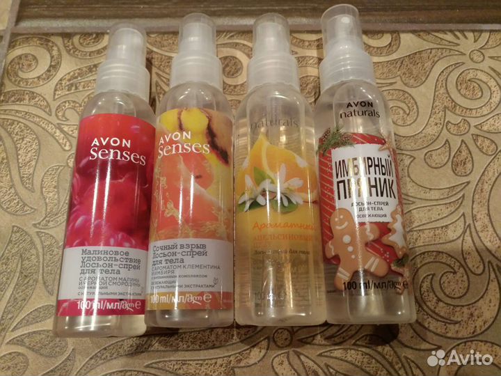Avon спрей для тела