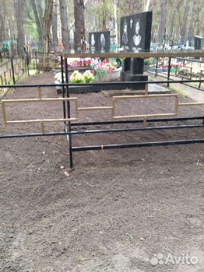 Уборка на могиле