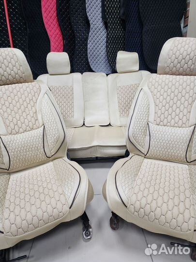 Автомобильные чехлы на весь салон