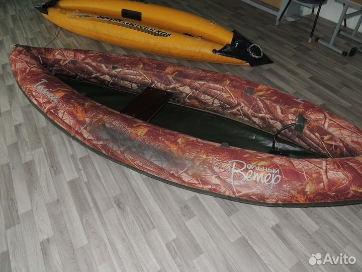 Аренда снаряжения