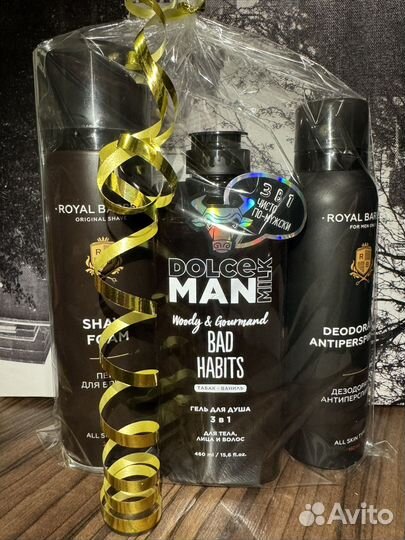 Подарочный мужской набор дольче милк