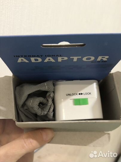 Adaptor international all-in-one переходник