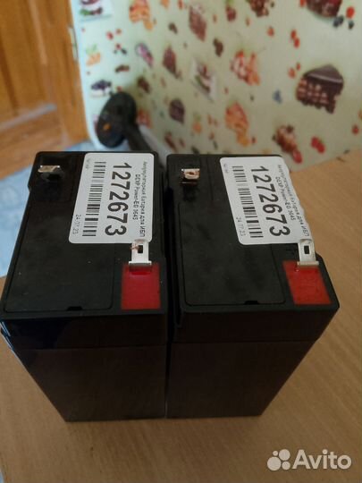 Аккумулятор