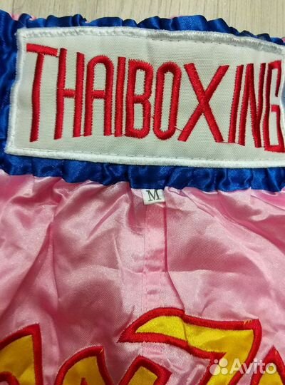 Боксёрские Шорты Муай Тай