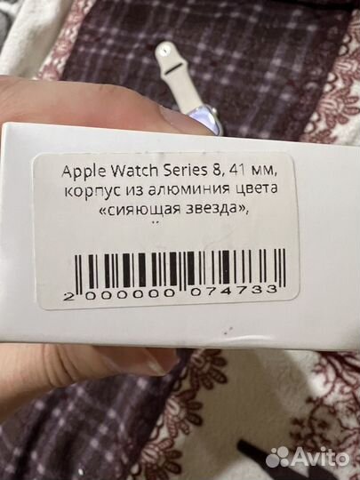 Apple Watch 8 41mm Оригинал/Гарантия