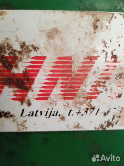 Пилорама ленточная