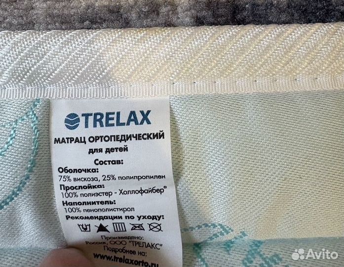 Матрасик ортопедический