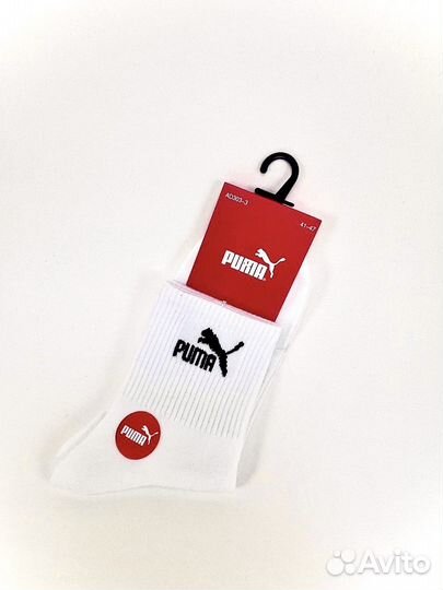 Носки мужские puma средней длины и короткие