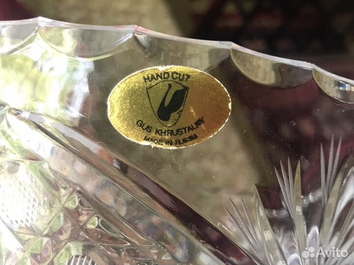 Большая хрустальная ваза на ножке