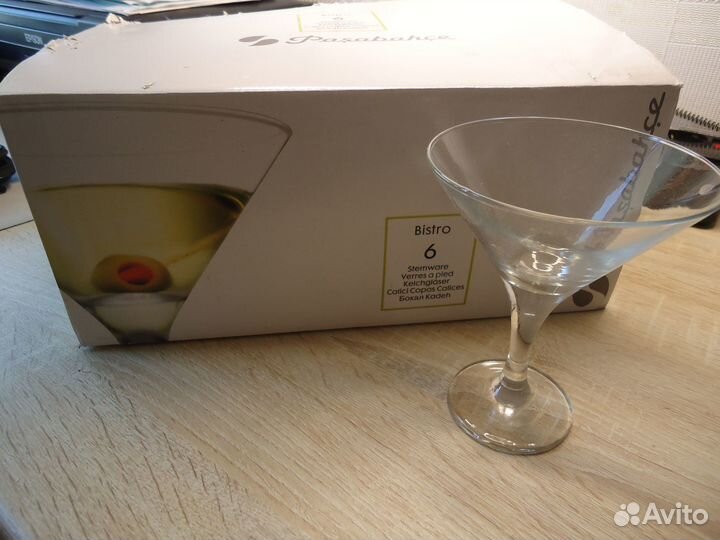 Бокалы для мартини