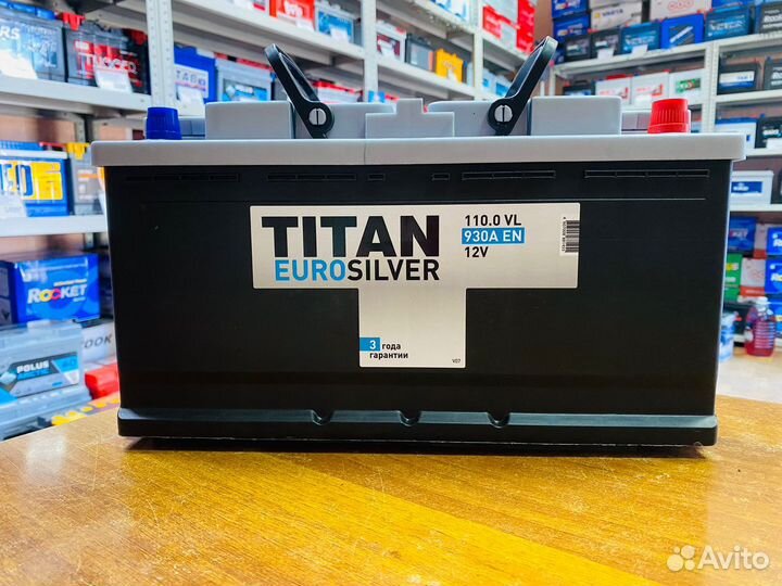 Аккумулятор 110 Titan Eurosilver на Газон Валдай