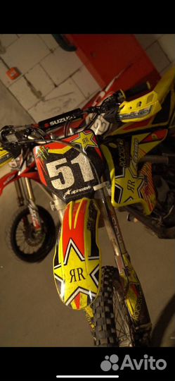 Suzuki RMZ 250