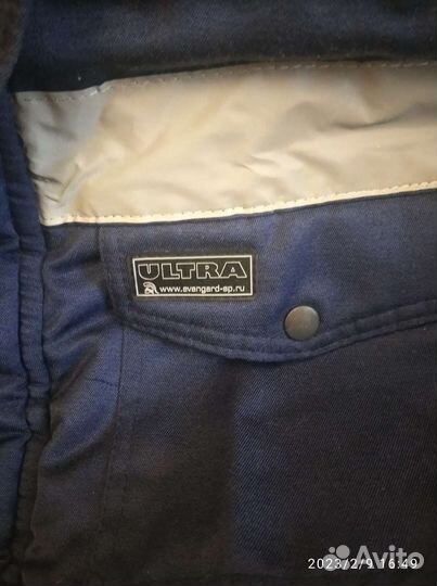 Спецодежда, костюм мастер ультра, зимний костюм